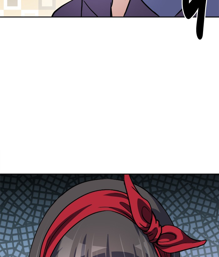 Change (Jin Yuan) Chapter 80 page 3 - Chapter 80