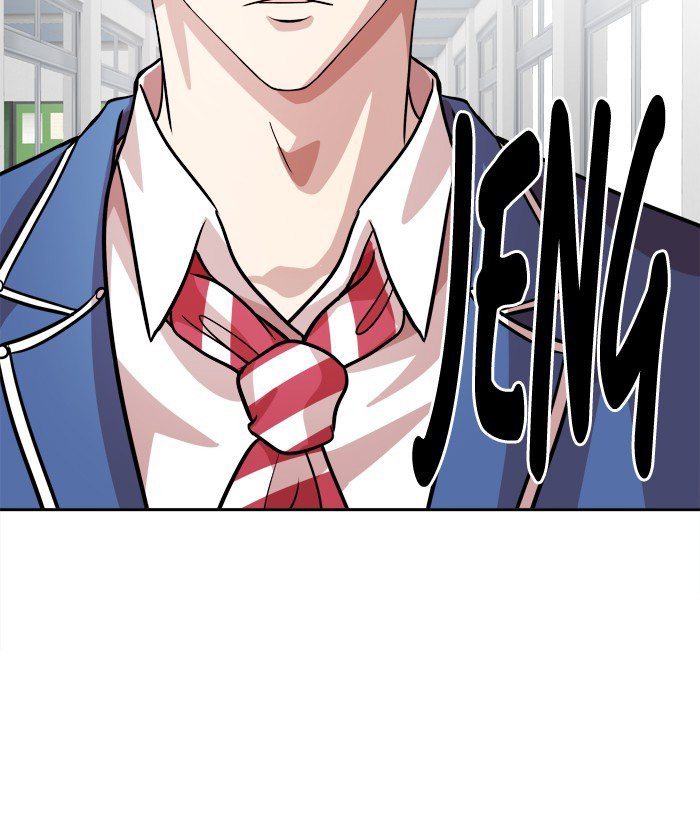 Change (Jin Yuan) Chapter 80 page 34 - Chapter 80