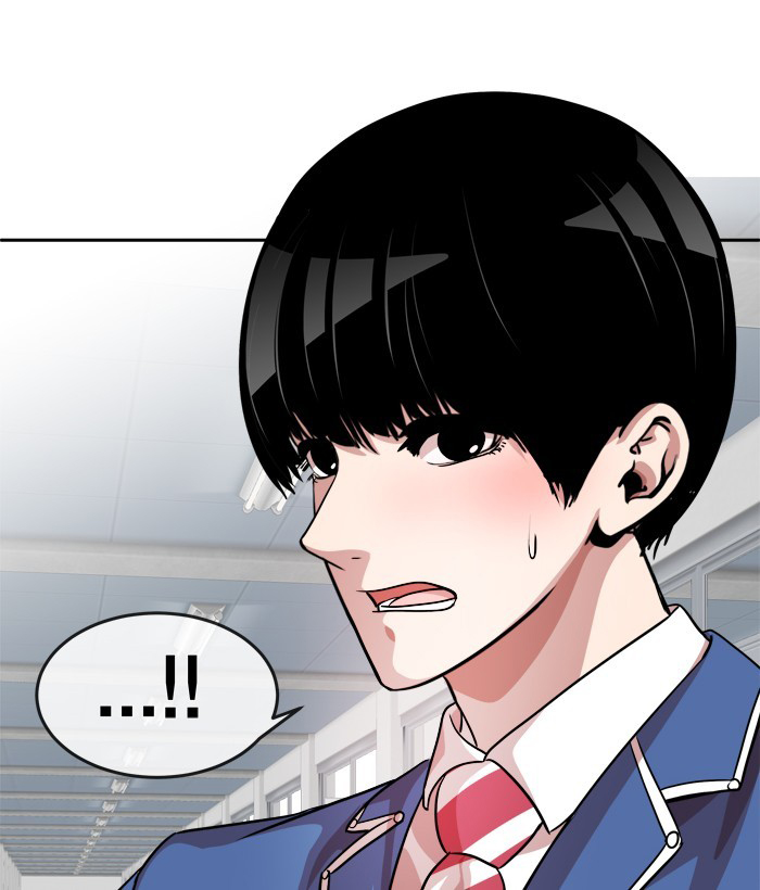 Change (Jin Yuan) Chapter 80 page 35 - Chapter 80