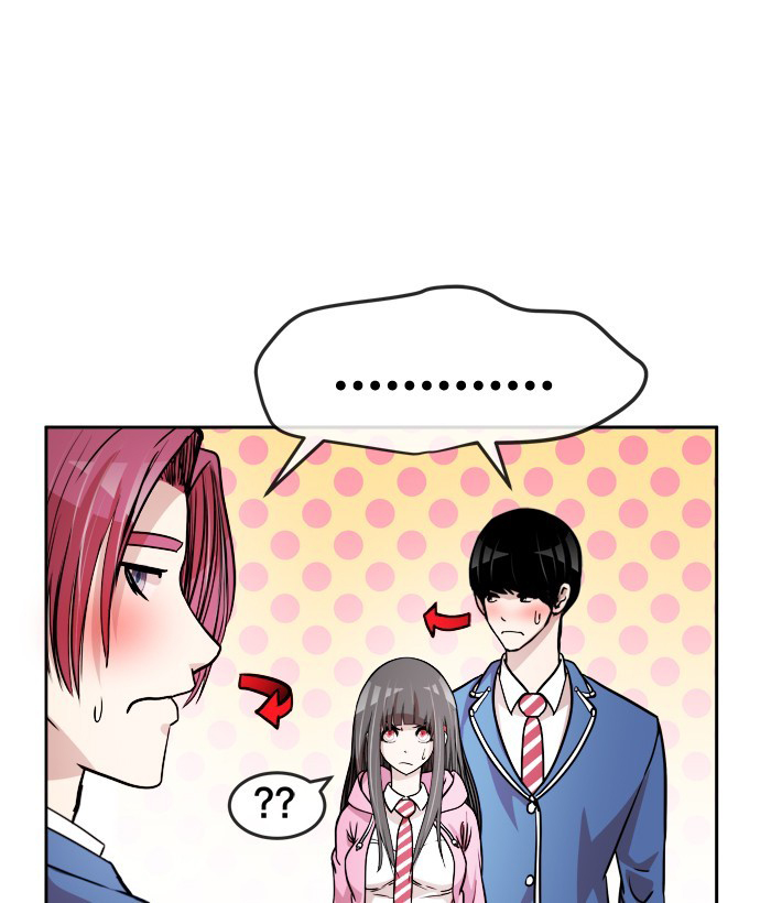 Change (Jin Yuan) Chapter 80 page 43 - Chapter 80