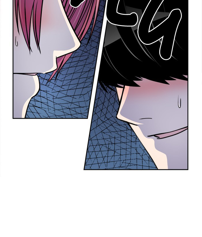 Change (Jin Yuan) Chapter 80 page 48 - Chapter 80
