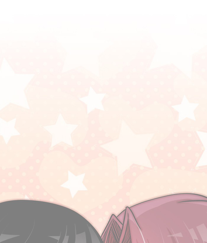 Change (Jin Yuan) Chapter 80 page 49 - Chapter 80