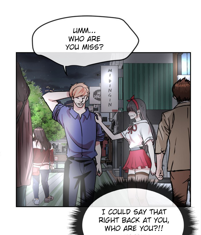 Change (Jin Yuan) Chapter 80 page 5 - Chapter 80