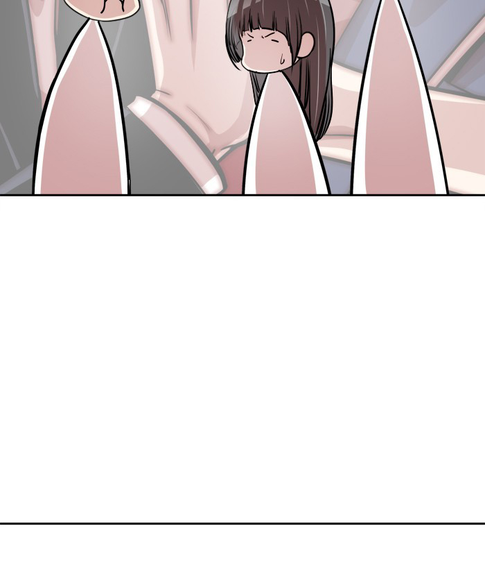 Change (Jin Yuan) Chapter 80 page 51 - Chapter 80
