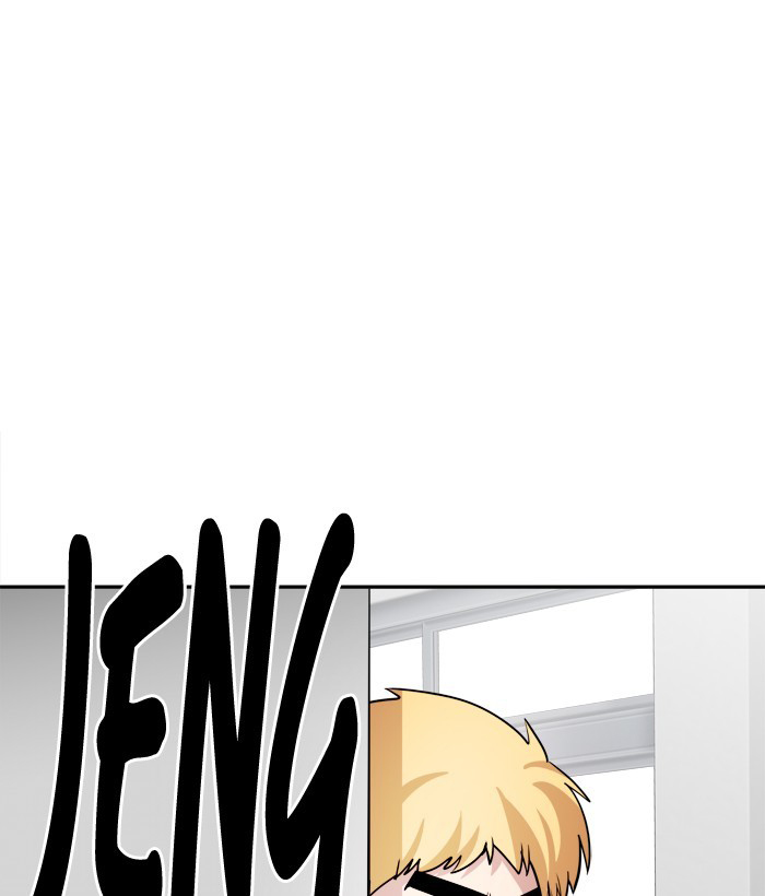 Change (Jin Yuan) Chapter 80 page 54 - Chapter 80