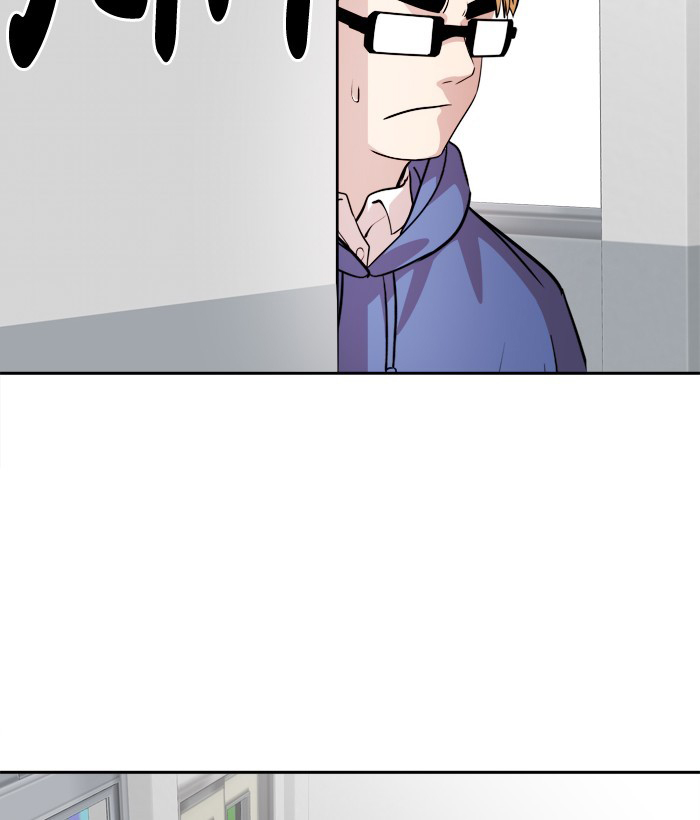 Change (Jin Yuan) Chapter 80 page 55 - Chapter 80