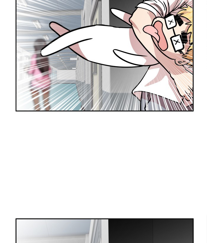 Change (Jin Yuan) Chapter 80 page 60 - Chapter 80