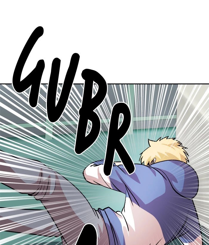 Change (Jin Yuan) Chapter 80 page 66 - Chapter 80