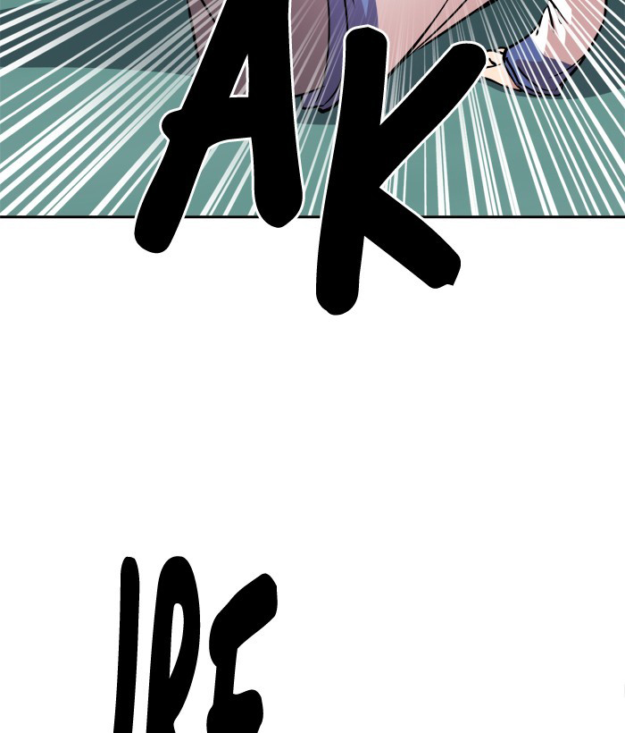 Change (Jin Yuan) Chapter 80 page 67 - Chapter 80