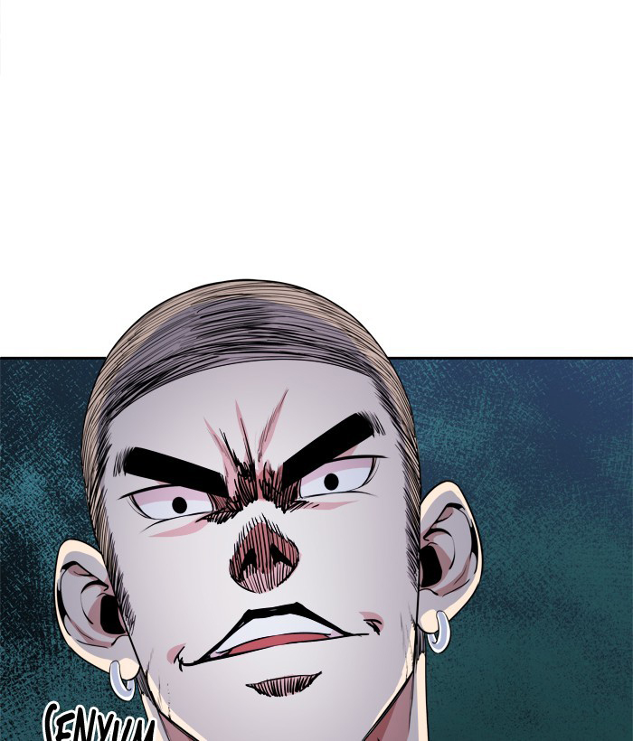 Change (Jin Yuan) Chapter 80 page 69 - Chapter 80