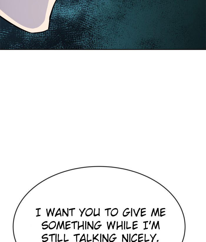 Change (Jin Yuan) Chapter 80 page 75 - Chapter 80