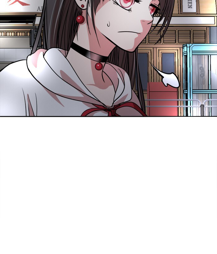 Change (Jin Yuan) Chapter 80 page 9 - Chapter 80