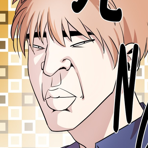 Change (Jin Yuan) Chapter 80 cover