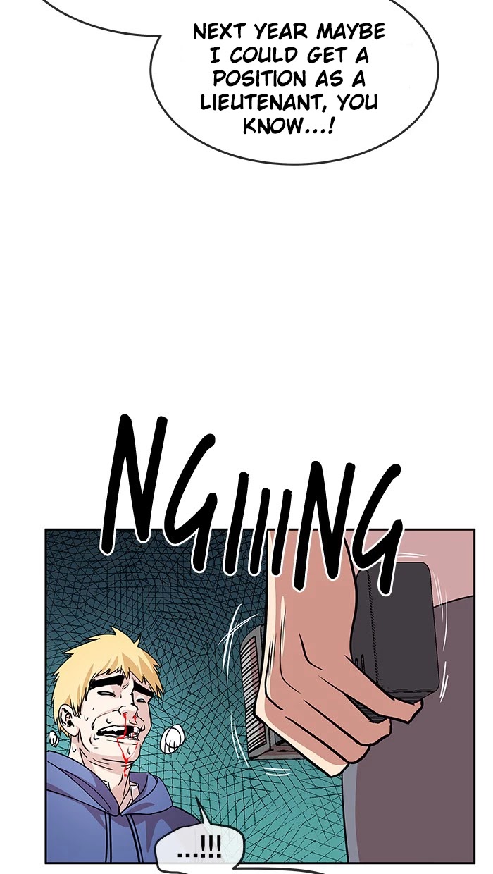 Change (Jin Yuan) Chapter 81 page 12 - Chapter 81