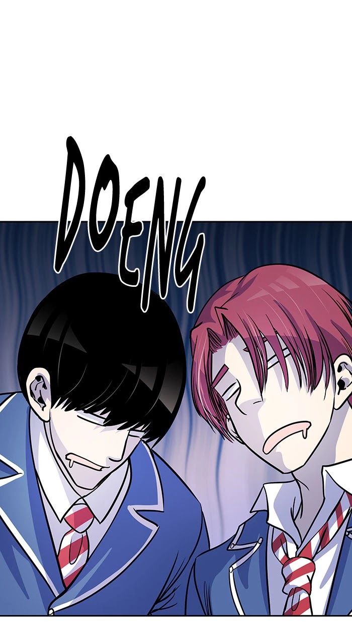 Change (Jin Yuan) Chapter 81 page 16 - Chapter 81