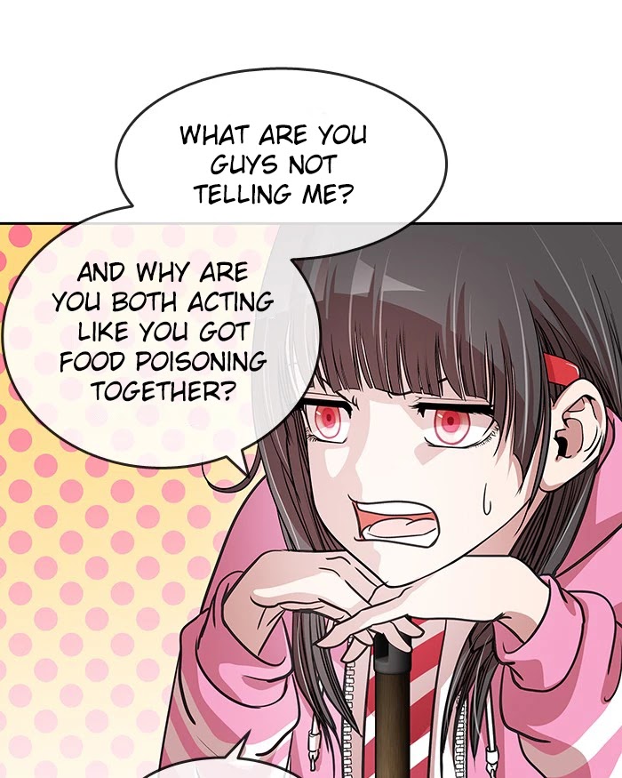 Change (Jin Yuan) Chapter 81 page 18 - Chapter 81