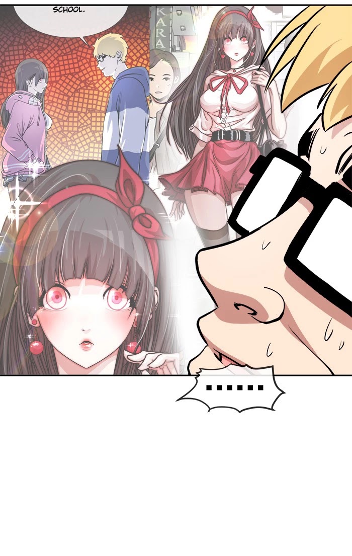 Change (Jin Yuan) Chapter 81 page 2 - Chapter 81