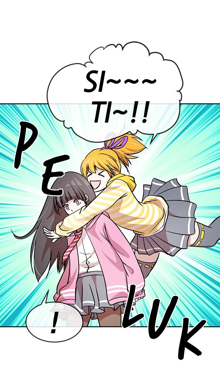 Change (Jin Yuan) Chapter 81 page 22 - Chapter 81