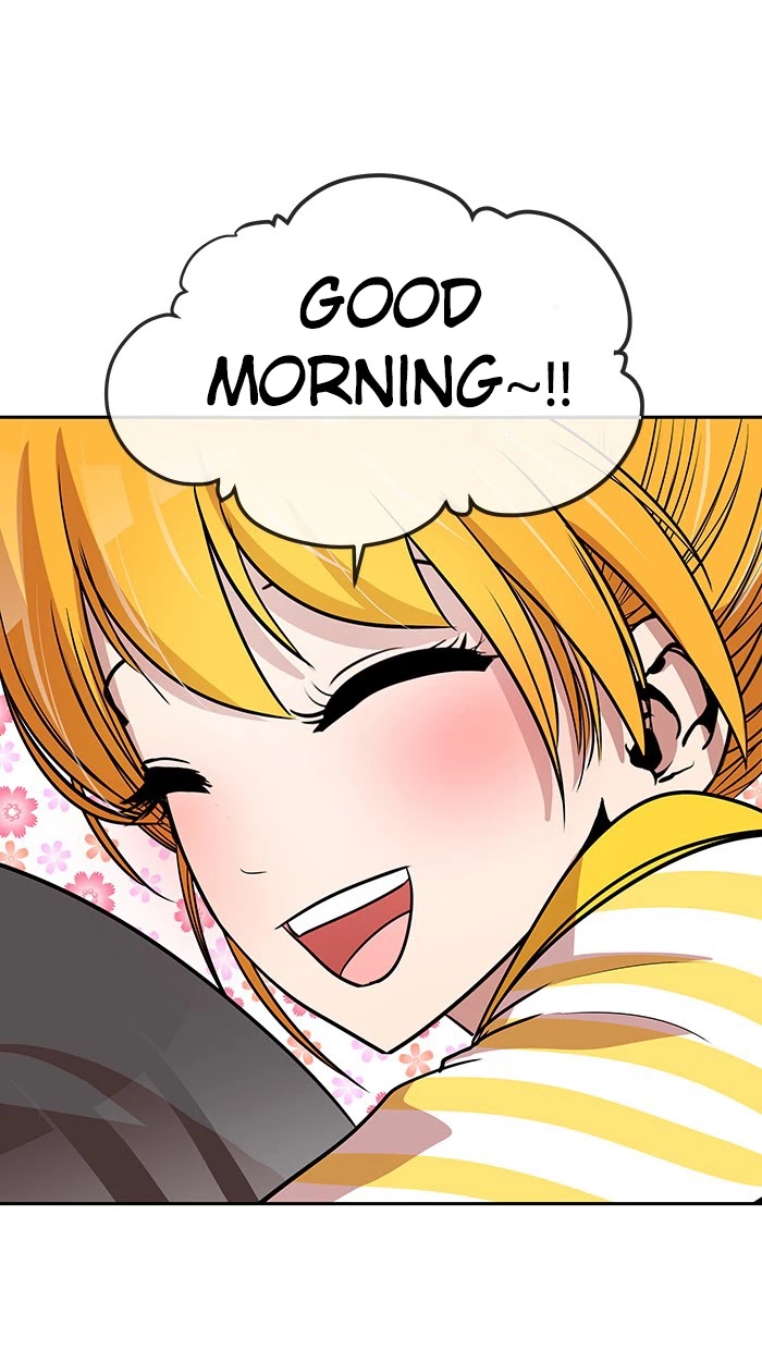 Change (Jin Yuan) Chapter 81 page 23 - Chapter 81