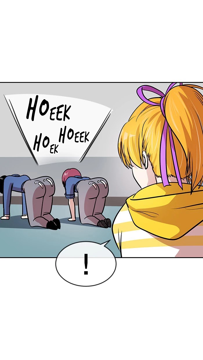 Change (Jin Yuan) Chapter 81 page 25 - Chapter 81