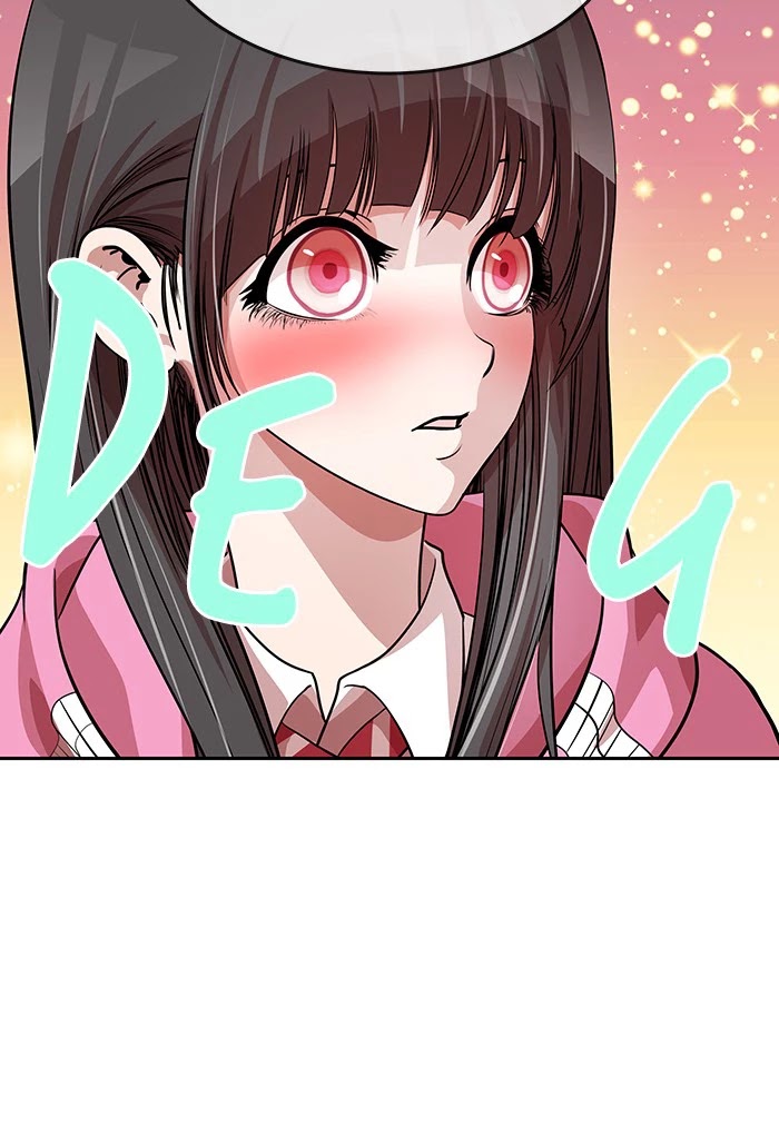 Change (Jin Yuan) Chapter 81 page 39 - Chapter 81