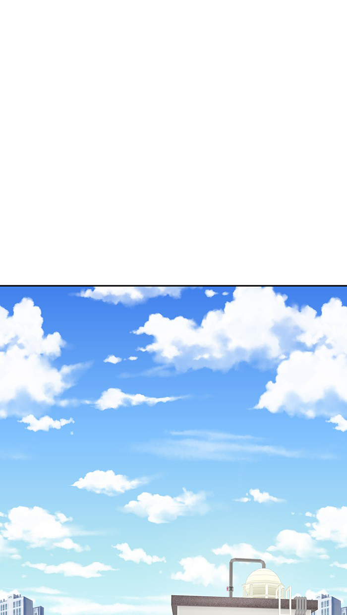 Change (Jin Yuan) Chapter 81 page 42 - Chapter 81