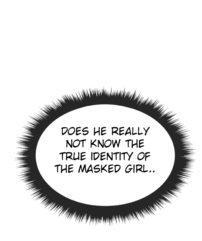 Change (Jin Yuan) Chapter 81 page 50 - Chapter 81