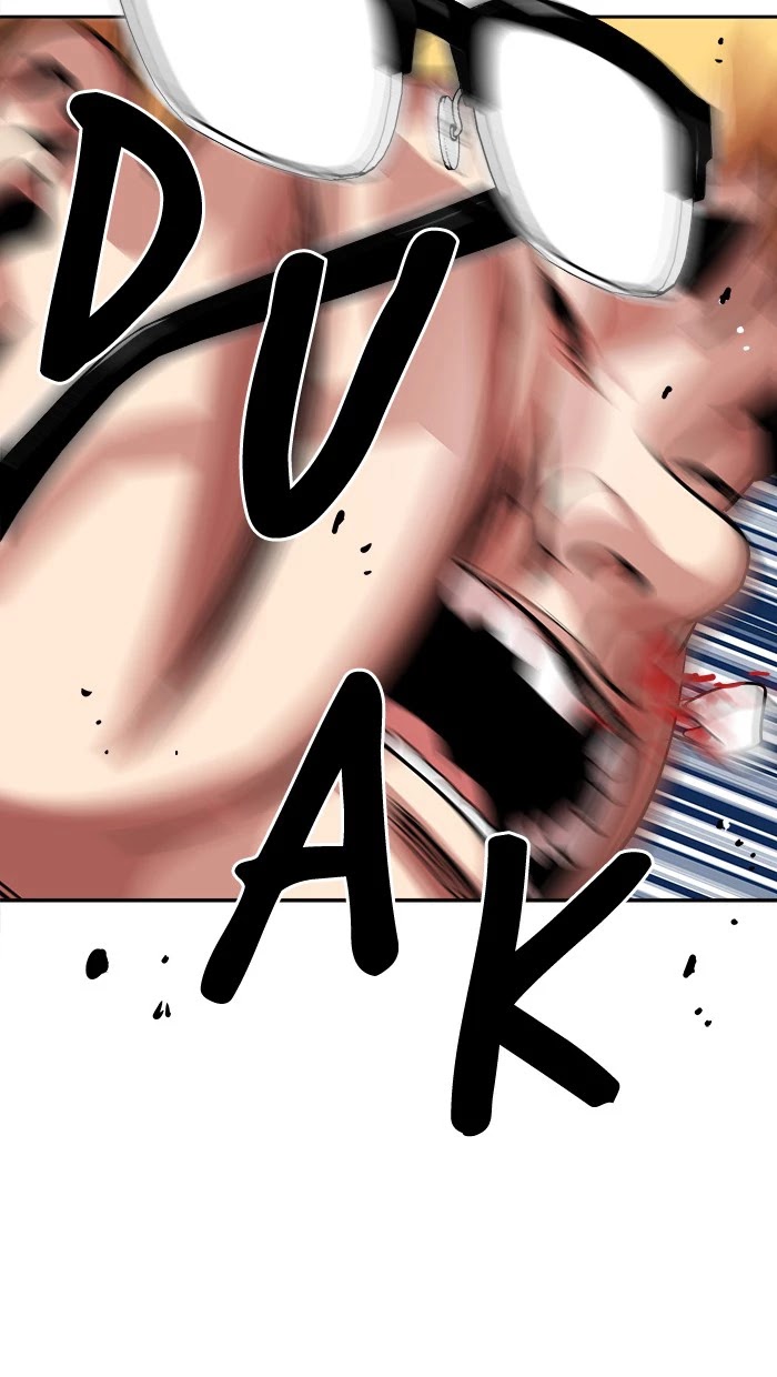 Change (Jin Yuan) Chapter 81 page 8 - Chapter 81