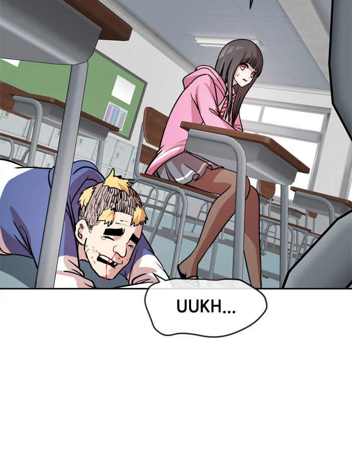 Change (Jin Yuan) Chapter 82 page 11 - Chapter 82