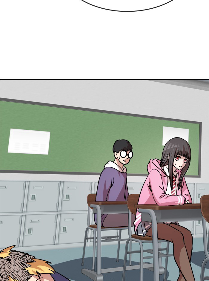 Change (Jin Yuan) Chapter 82 page 13 - Chapter 82