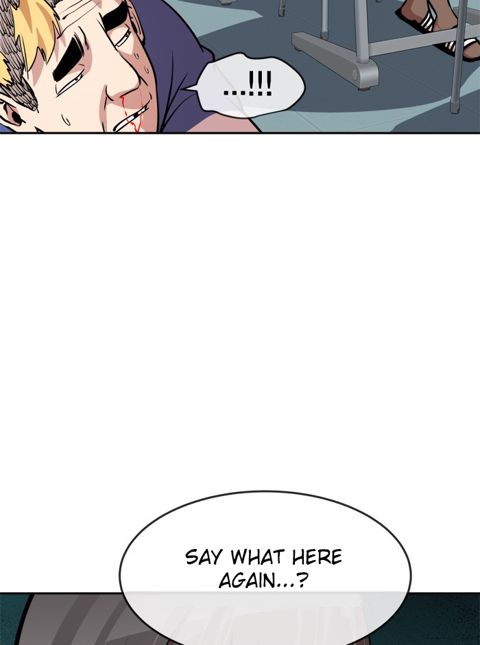 Change (Jin Yuan) Chapter 82 page 14 - Chapter 82