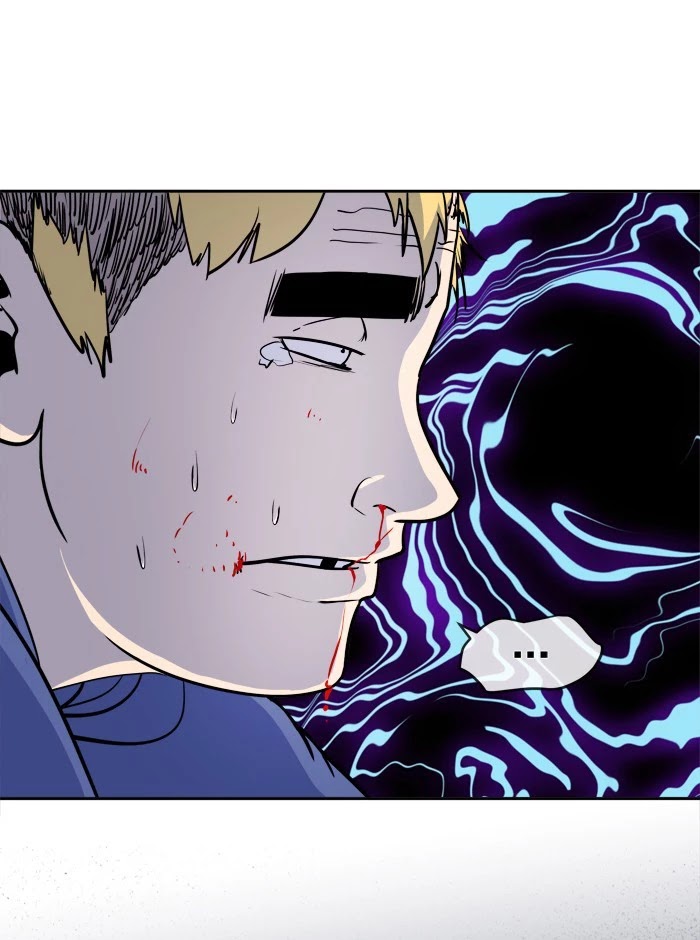 Change (Jin Yuan) Chapter 82 page 16 - Chapter 82