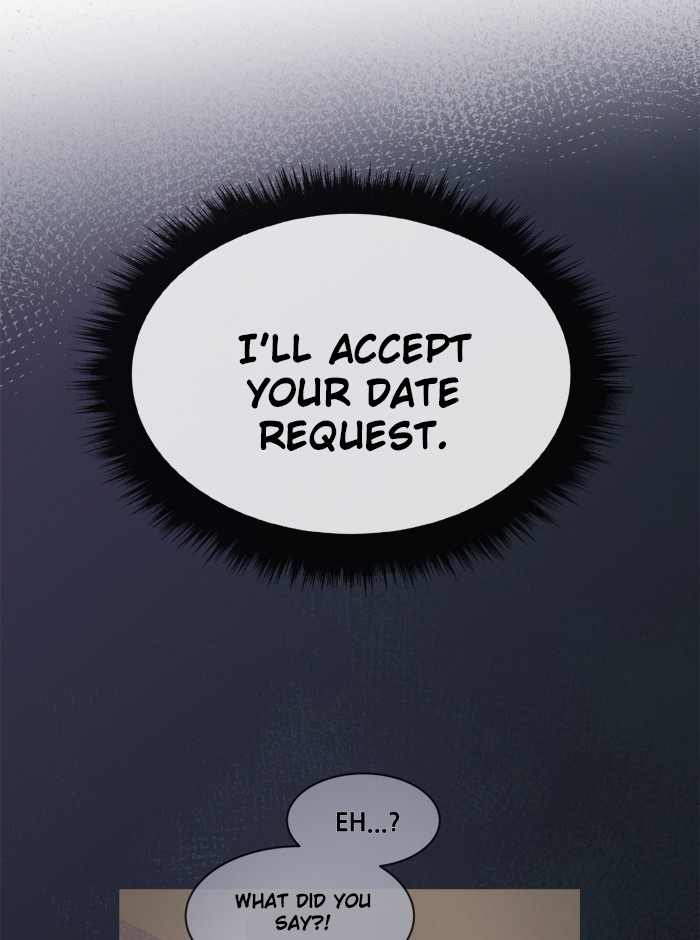 Change (Jin Yuan) Chapter 82 page 17 - Chapter 82