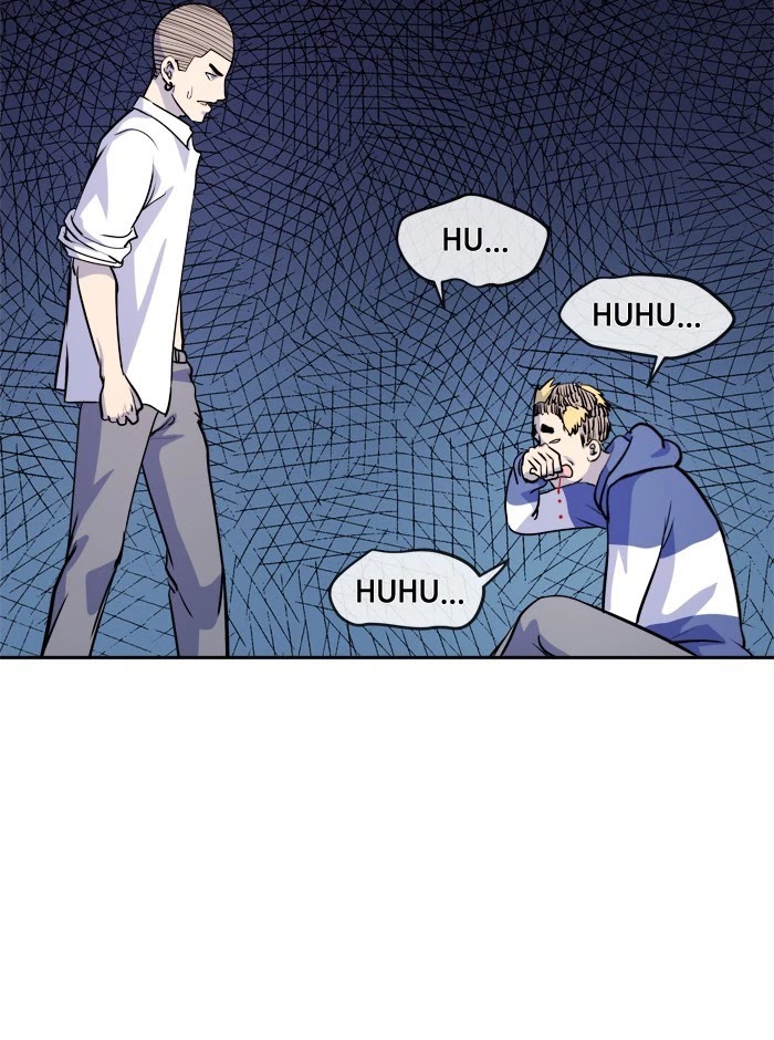 Change (Jin Yuan) Chapter 82 page 2 - Chapter 82