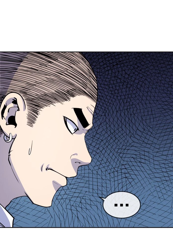Change (Jin Yuan) Chapter 82 page 3 - Chapter 82