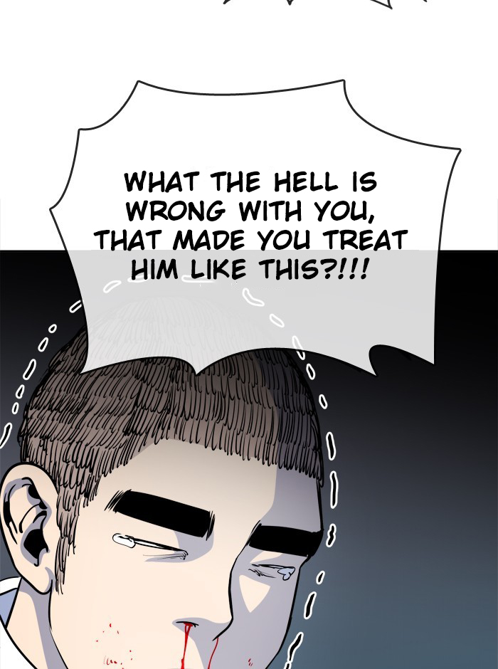 Change (Jin Yuan) Chapter 82 page 31 - Chapter 82