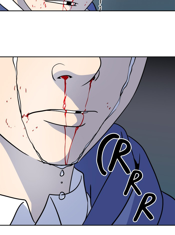 Change (Jin Yuan) Chapter 82 page 32 - Chapter 82