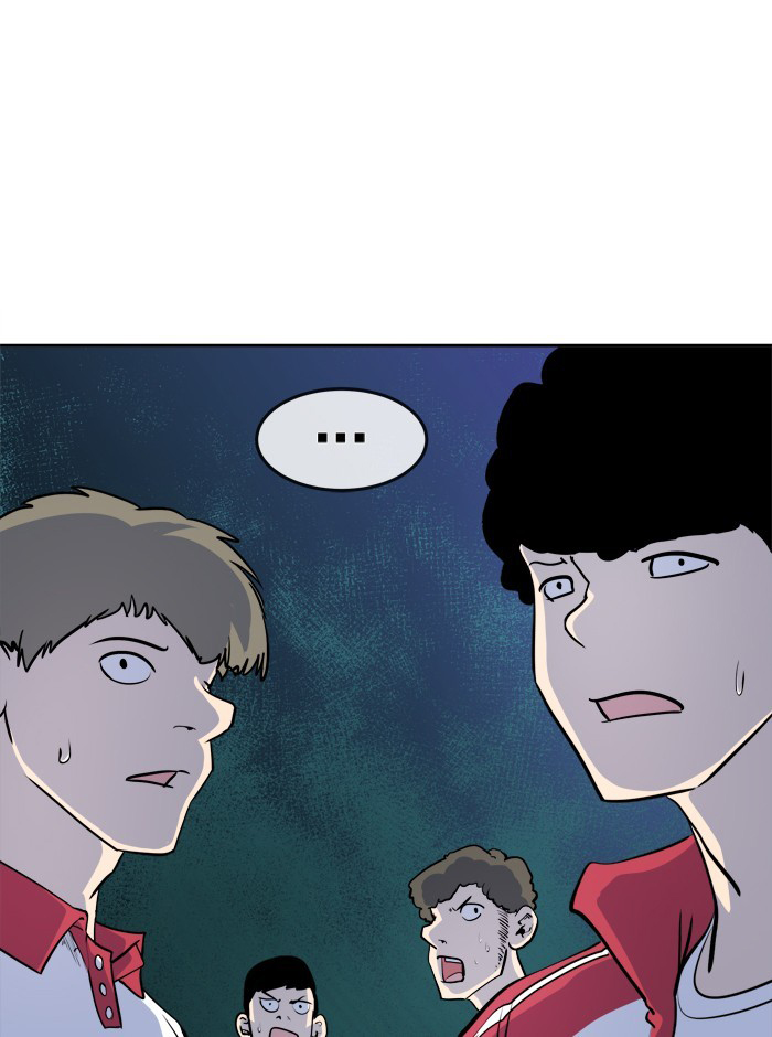 Change (Jin Yuan) Chapter 82 page 37 - Chapter 82