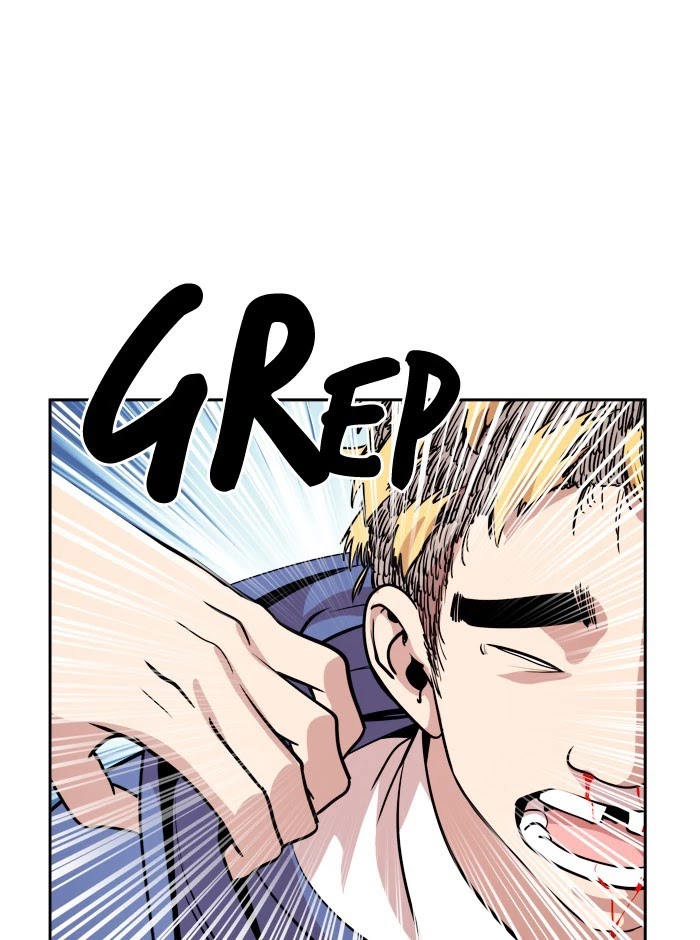 Change (Jin Yuan) Chapter 82 page 4 - Chapter 82