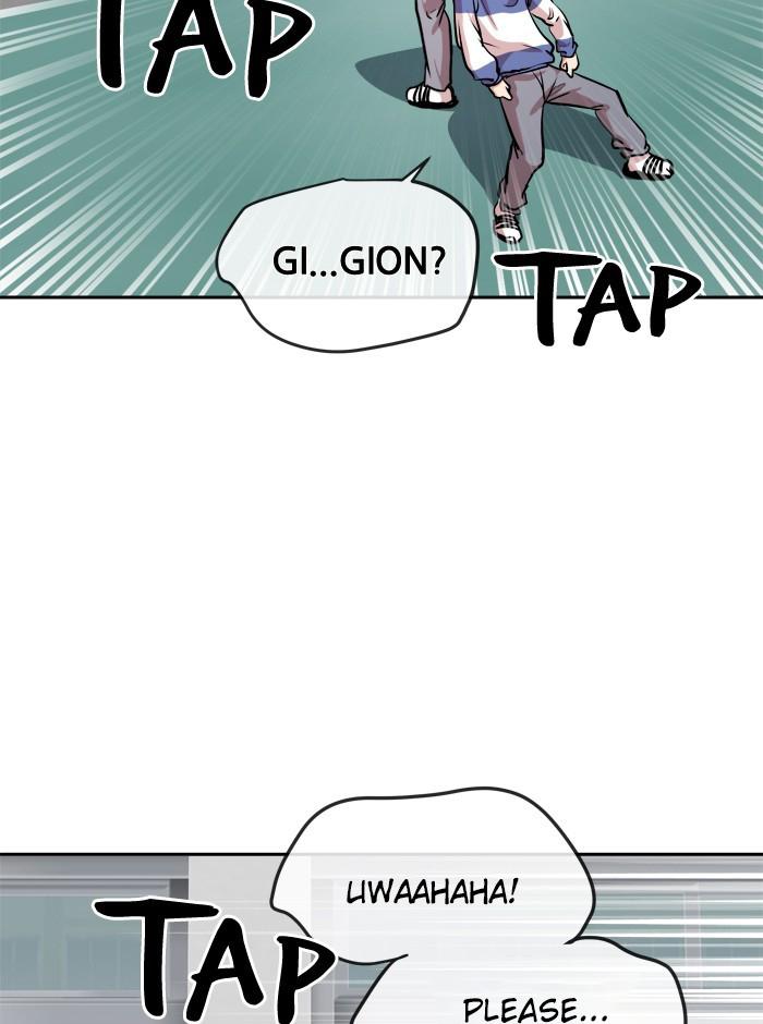 Change (Jin Yuan) Chapter 82 page 6 - Chapter 82