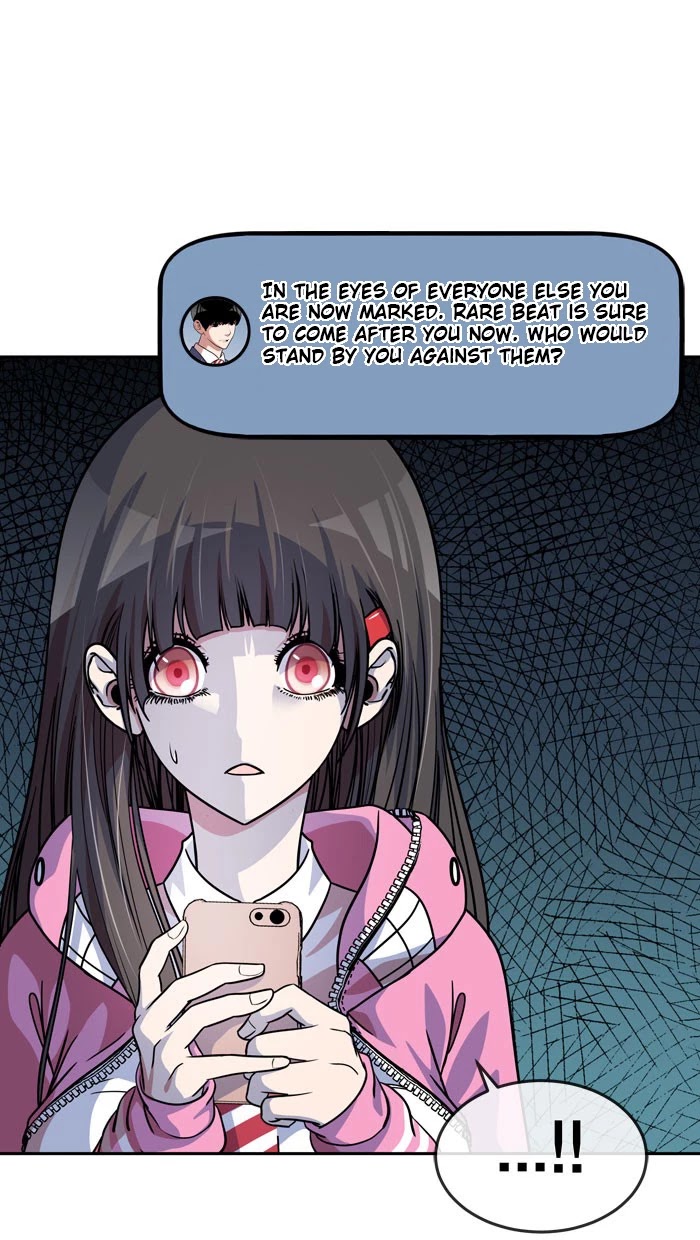 Change (Jin Yuan) Chapter 83 page 16 - Chapter 83