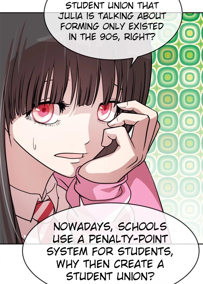 Change (Jin Yuan) Chapter 84 page 10 - Chapter 84