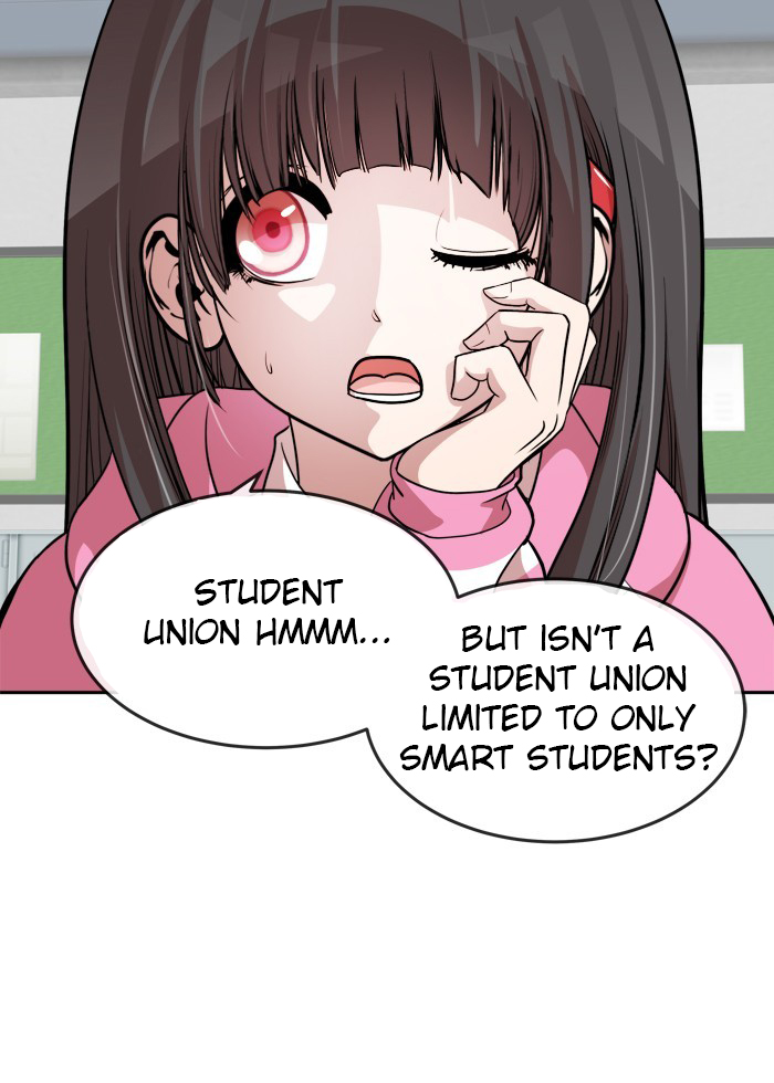 Change (Jin Yuan) Chapter 84 page 16 - Chapter 84