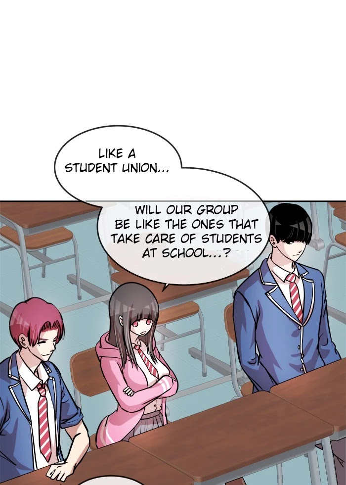 Change (Jin Yuan) Chapter 84 page 2 - Chapter 84