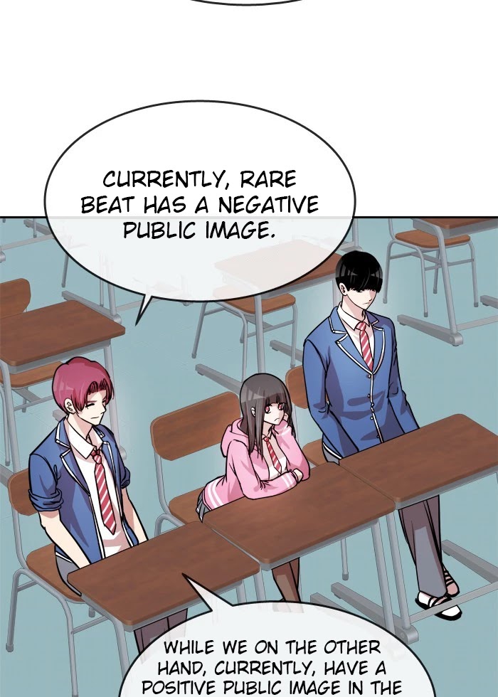 Change (Jin Yuan) Chapter 84 page 27 - Chapter 84
