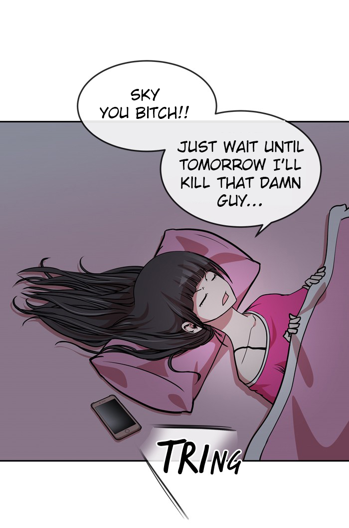 Change (Jin Yuan) Chapter 85 page 23 - Chapter 85