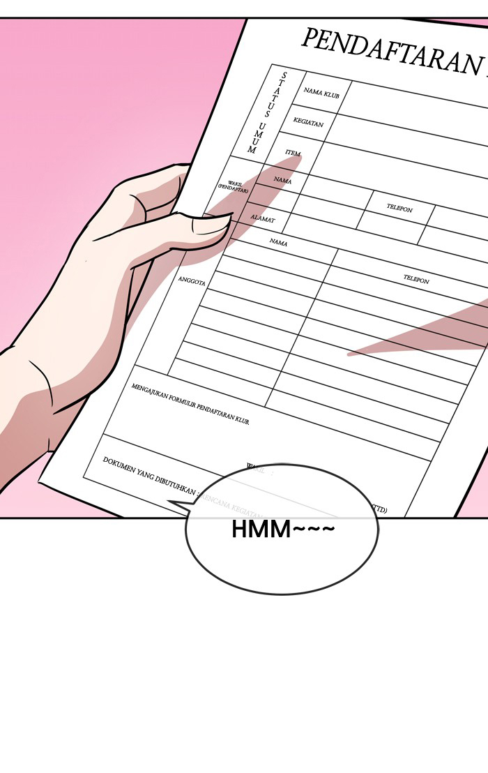 Change (Jin Yuan) Chapter 85 page 3 - Chapter 85