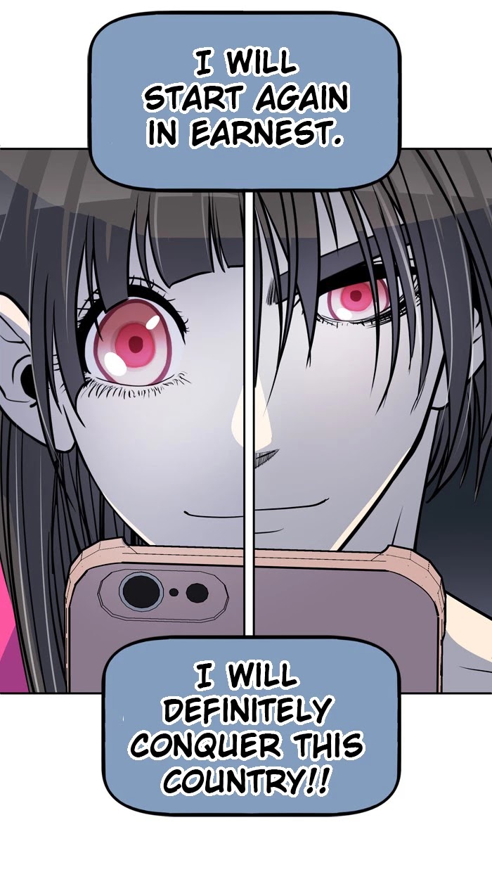 Change (Jin Yuan) Chapter 85 page 43 - Chapter 85