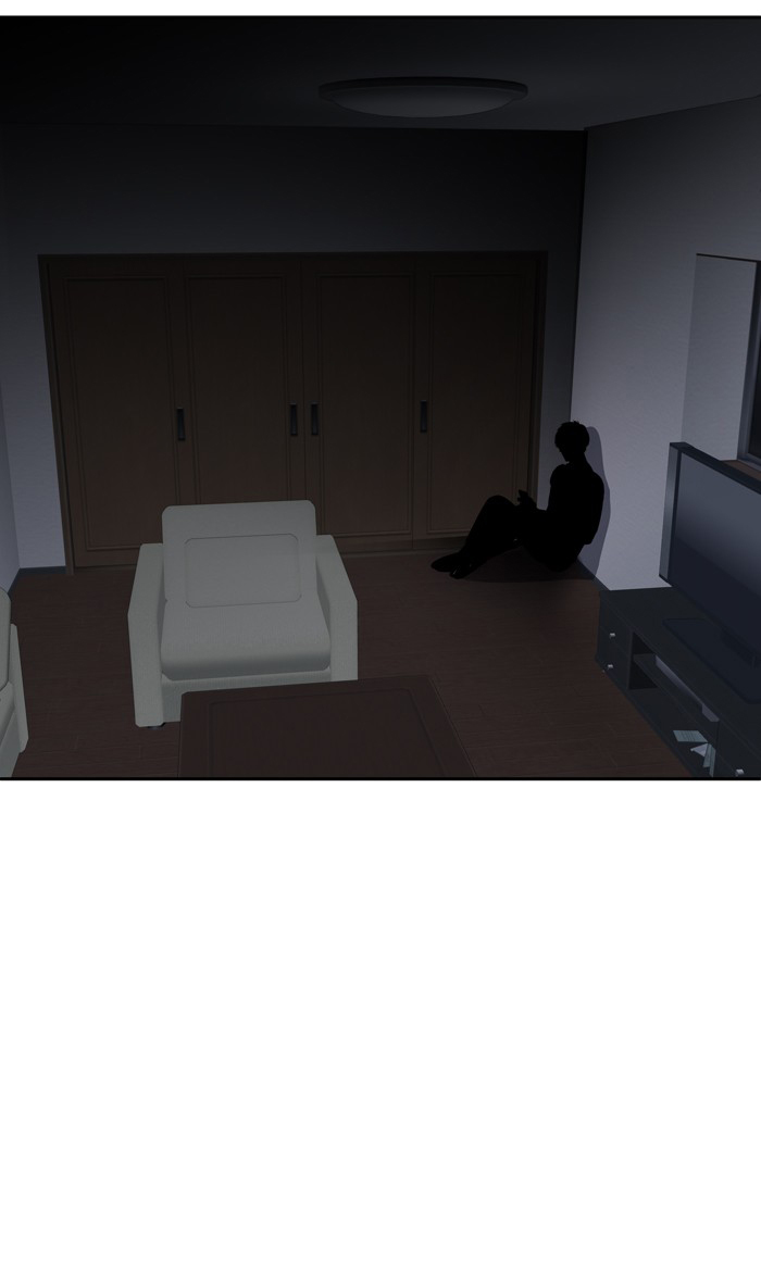 Change (Jin Yuan) Chapter 85 page 45 - Chapter 85