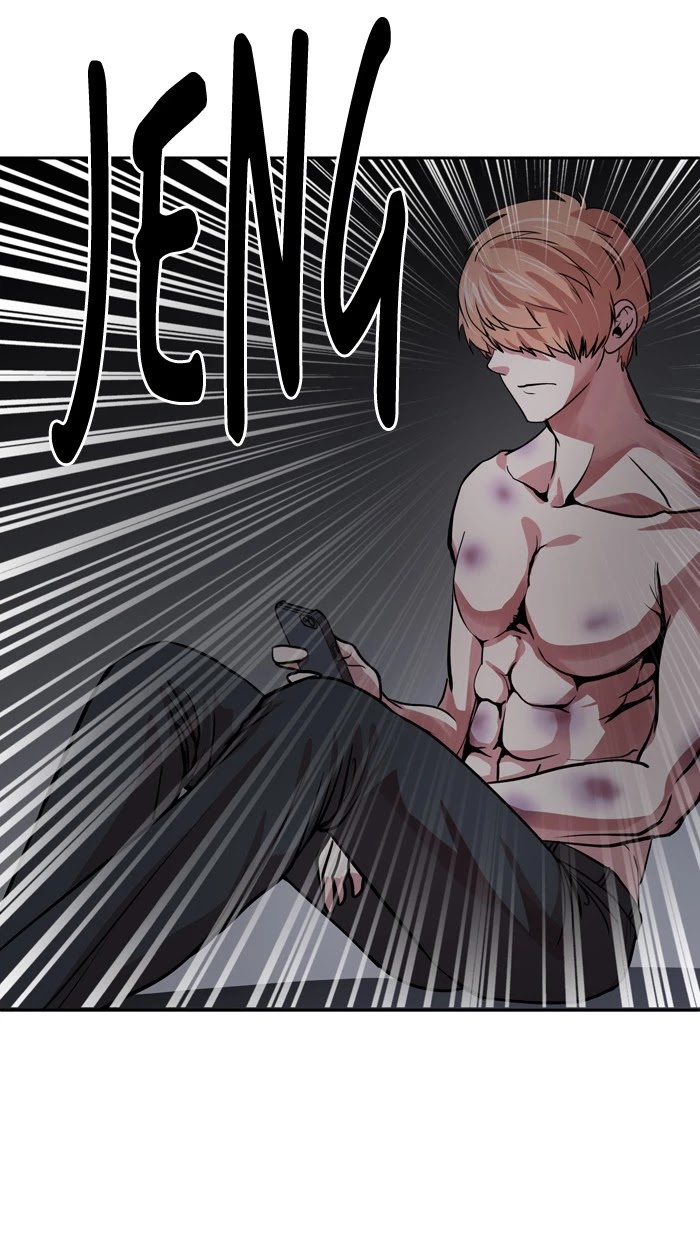 Change (Jin Yuan) Chapter 85 page 46 - Chapter 85